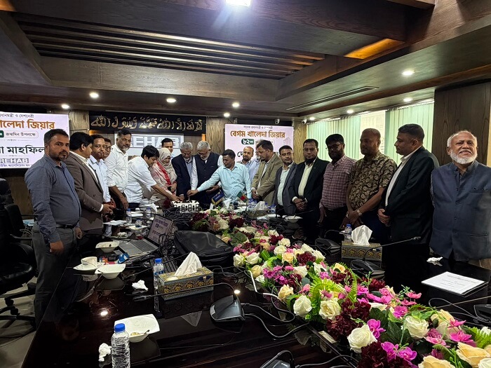 সাবেক প্রধানমন্ত্রী বেগম খালেদা জিয়ার ৮২তম জন্মদিন উপলক্ষে রিহ্যাবের দোয়া মাহফিল
