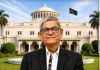 ২৩তম রাষ্ট্রপতি মির্জা ফখরুল ইসলাম আলমগীরকে রিহ্যাবের শুভেচ্ছা ও অভিনন্দন