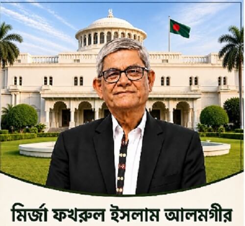 ২৩তম রাষ্ট্রপতি মির্জা ফখরুল ইসলাম আলমগীরকে রিহ্যাবের শুভেচ্ছা ও অভিনন্দন