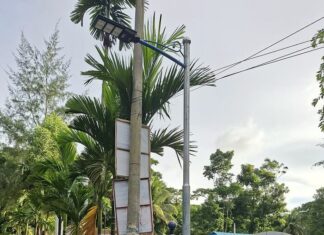 শাহ্জালাল ইসলামী ব্যাংক ফাউন্ডেশনের উদ্যোগে লক্ষ্মীপুরে ৫০ ইউনিট সোলার লাইট স্থাপন