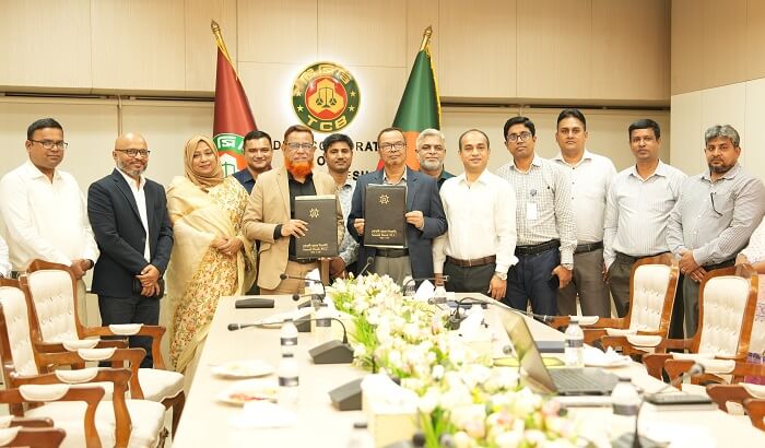 ডিলারদের অর্থ অনলাইনে আদায়ে টিসিবির সাথে সোনালী ব্যাংক এর চুক্তি