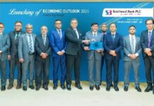 সাউথইস্ট ব্যাংক এর প্রথম ফ্ল্যাগশিপ গবেষণা প্রকাশনা ‘ইকোনমিক আউটলুক এনকোরিং ইনসাইট’ উন্মোচন