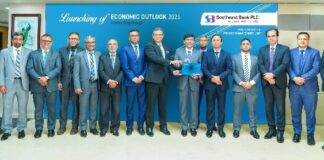 সাউথইস্ট ব্যাংক এর প্রথম ফ্ল্যাগশিপ গবেষণা প্রকাশনা ‘ইকোনমিক আউটলুক এনকোরিং ইনসাইট’ উন্মোচন সাউথইস্ট ব্যাংক এর প্রথম ফ্ল্যাগশিপ গবেষণা প্রকাশনা ‘ইকোনমিক আউটলুক এনকোরিং ইনসাইট’ উন্মোচন