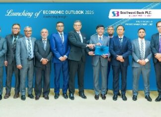 সাউথইস্ট ব্যাংক এর প্রথম ফ্ল্যাগশিপ গবেষণা প্রকাশনা ‘ইকোনমিক আউটলুক এনকোরিং ইনসাইট’ উন্মোচন