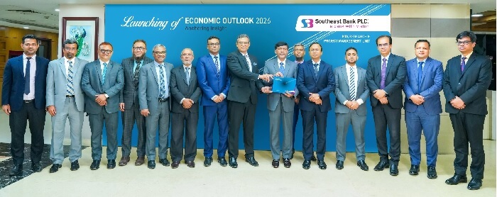 সাউথইস্ট ব্যাংক এর প্রথম ফ্ল্যাগশিপ গবেষণা প্রকাশনা ‘ইকোনমিক আউটলুক এনকোরিং ইনসাইট’ উন্মোচন