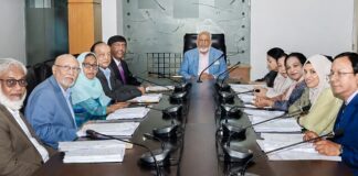 “সাউথইস্ট ব্যাংক পিএলসি-এর ৭৯৭তম পরিচালনা পর্ষদের সভা অনুষ্ঠিত” “সাউথইস্ট ব্যাংক পিএলসি-এর ৭৯৭তম পরিচালনা পর্ষদের সভা অনুষ্ঠিত”