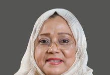 ইউনাইটেড কমার্শিয়াল ব্যাংক পিএলসি-তে উপ-ব্যবস্থাপনা পরিচালক হিসেবে যোগ দিলেন সুফিয়া আক্তার