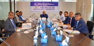 শাহ্জালাল ইসলামী ব্যাংক এর নির্বাহী কমিটির ৯২৬তম সভা অনুষ্ঠিত