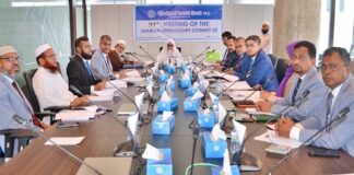 এনআরবিসি ব্যাংক এর এমটিওদের বুনিয়াদি প্রশিক্ষণ শুরু