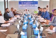 শাহ্জালাল ইসলামী ব্যাংক-এর শরীয়াহ্ সুপারভাইজারী কমিটির ৯৩তম সভা অনুষ্ঠিত