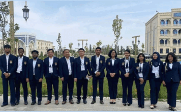 দাবা অলিম্পিয়াড