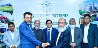 উত্তরবঙ্গের কৃষি উন্নয়নে বাংলাদেশ ব্যাংকের সাথে এবি ব্যাংকের চুক্তি স্বাক্ষর