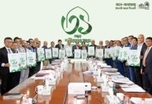 ‘শরীয়াহ’র সাথে বিশ্বাসের শীর্ষে’ স্লোগানে ৩১ বছর পূর্তি উদযাপন করল আল-আরাফাহ্ ইসলামী ব্যাংক