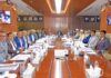 আল-আরাফাহ্ ইসলামী ব্যাংক এর ৪৬৭তম পর্ষদ সভা অনুষ্ঠিত আল-আরাফাহ্ ইসলামী ব্যাংক এর ৪৬৭তম পর্ষদ সভা অনুষ্ঠিত
