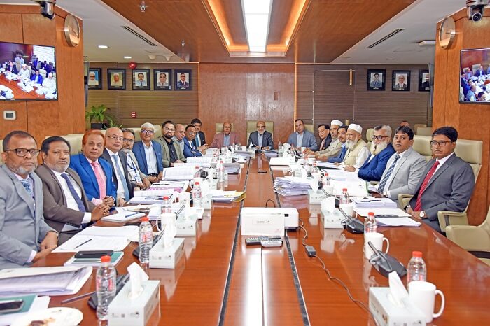 আল-আরাফাহ্ ইসলামী ব্যাংক এর ৪৬৭তম পর্ষদ সভা অনুষ্ঠিত