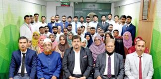 আল-আরাফাহ্ ইসলামী ব্যাংকে ‘জেনারেল ব্যাংকিং ম্যানেজমেন্ট’ শীর্ষক প্রশিক্ষণ কর্মশালার উদ্বোধন
