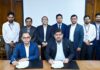 বাংলাদেশ ব্যাংক ও আল-আরাফাহ্ ইসলামী ব্যাংকের মধ্যে চামড়া শিল্পে প্রাক-অর্থায়ন চুক্তি স্বাক্ষর