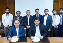 বাংলাদেশ ব্যাংক ও আল-আরাফাহ্ ইসলামী ব্যাংকের মধ্যে চামড়া শিল্পে প্রাক-অর্থায়ন চুক্তি স্বাক্ষর