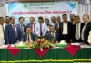 ব্যবসায়িক কার্যক্রম জোরদারে চট্টগ্রামে অগ্রণী ব্যাংক এর পর্যালোচনা সভা অনুষ্ঠিত ব্যবসায়িক কার্যক্রম জোরদারে চট্টগ্রামে অগ্রণী ব্যাংক এর পর্যালোচনা সভা অনুষ্ঠিত