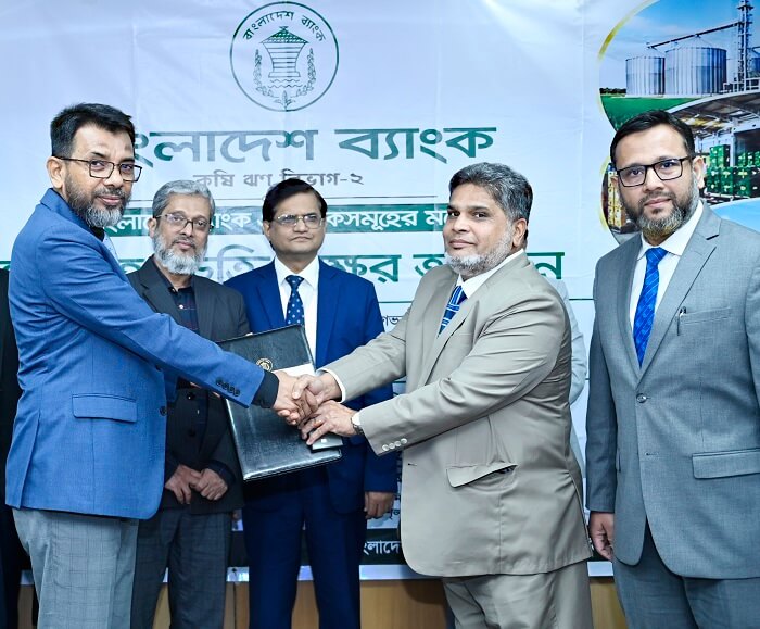 বাংলাদেশ ব্যাংক এবং শাহ্জালাল ইসলামী ব্যাংকের মধ্যে পুন:অর্থায়ন স্কিমের আওতায় অংশগ্রহণমূলক চুক্তি স্বাক্ষরিত