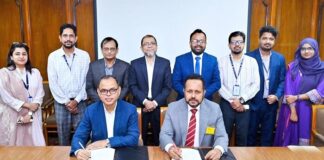 চামড়া ও চামড়াজাত শিল্পের উন্নয়নে বাংলাদেশ ব্যাংক ও শাহ্জালাল ইসলামী ব্যাংকের চুক্তি