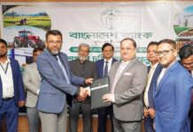 কৃষি উন্নয়নে মার্কেন্টাইল ব্যাংক ও বাংলাদেশের ব্যাংকের অংশগ্রহণমূলক চুক্তি স্বাক্ষর