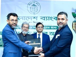 মেঘনা ব্যাংক বাংলাদেশ ব্যাংকের এসিডি-২ এর সাথে ৩,০০০ কোটি টাকার পুনঃঅর্থায়ন চুক্তি স্বাক্ষর মেঘনা ব্যাংক বাংলাদেশ ব্যাংকের এসিডি-২ এর সাথে ৩,০০০ কোটি টাকার পুনঃঅর্থায়ন চুক্তি স্বাক্ষর