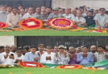 বিএনপির প্রতিষ্ঠাবার্ষিকীতে কৃষি ব্যাংক সিবিএর পুষ্পস্তবক অর্পণ ও মোনাজাত