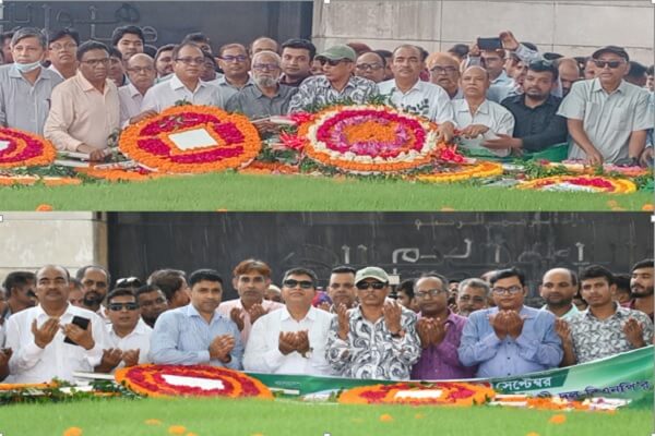 বিএনপির প্রতিষ্ঠাবার্ষিকীতে কৃষি ব্যাংক সিবিএর পুষ্পস্তবক অর্পণ ও মোনাজাত