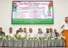 বাংলাদেশ কৃষি ব্যাংক সিবিএর ঢাকা বিভাগীয় সম্মেলন ও বৃক্ষরোপণ কর্মসূচি বাংলাদেশ কৃষি ব্যাংক সিবিএর ঢাকা বিভাগীয় সম্মেলন ও বৃক্ষরোপণ কর্মসূচি