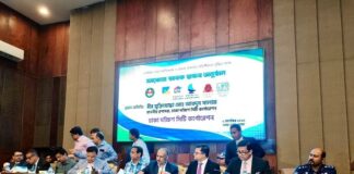 ঢাকা দক্ষিণ সিটির রাজস্ব ও সেবা ফি আদায়ে কমিউনিটি ব্যাংক এর সঙ্গে সমঝোতা ঢাকা দক্ষিণ সিটির রাজস্ব ও সেবা ফি আদায়ে কমিউনিটি ব্যাংক এর সঙ্গে সমঝোতা