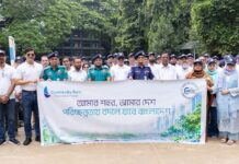 কমিউনিটি ব্যাংক ক্লিন ঢাকা প্রজেক্টের আওতায় পরিচ্ছন্নতা কার্যক্রম ও বৃক্ষরোপণ কর্মসূচি অনুষ্ঠিত