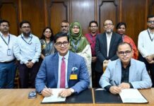 বাংলাদেশ ব্যাংকের CMSME খাতে ৫০০০ কোটি টাকার পুনঃঅর্থায়ন স্কিমে কমিউনিটি ব্যাংকের অংশগ্রহণ