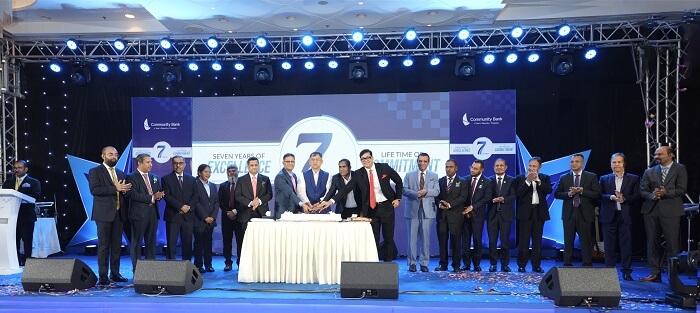 কমিউনিটি ব্যাংক এর ৭ম প্রতিষ্ঠাবার্ষিকী: ‘Transform, Growth & Sustainability’ অঙ্গীকার