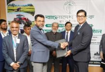 উত্তরবঙ্গে কৃষিভিত্তিক অর্থনৈতিক কেন্দ্র গঠনে বাংলাদেশ ব্যাংক-কমিউনিটি ব্যাংক চুক্তি