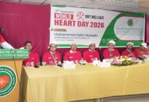 ইসলামী ব্যাংক হাসপাতাল এর বিশ্ব হার্ট দিবস উদযাপন