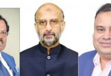 আইবিসিএফের চেয়ারম্যান মোহাম্মদ ইউনুছ