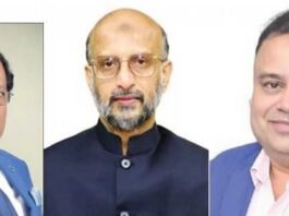 আইবিসিএফের চেয়ারম্যান মোহাম্মদ ইউনুছ আইবিসিএফের চেয়ারম্যান মোহাম্মদ ইউনুছ