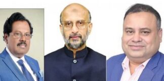 আইবিসিএফের চেয়ারম্যান মোহাম্মদ ইউনুছ