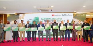 ‘হজ এজেন্ট কাফেলা কার্ড’ চালু করেছে ইসলামী ব্যাংক