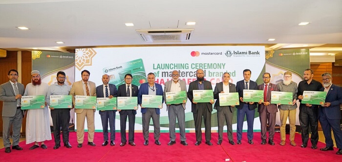 ‘হজ এজেন্ট কাফেলা কার্ড’ চালু করেছে ইসলামী ব্যাংক
