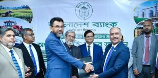 উত্তরবঙ্গে কৃষিভিত্তিক বিশেষ অর্থনৈতিক কেন্দ্র গঠনে বাংলাদেশ ব্যাংক ও জনতা ব্যাংকের চুক্তি