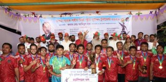 জনতা ব্যাংক শহীদ জিয়া স্মৃতি ফুটবল টুর্নামেন্টের ফাইনাল খেলা ও পুরস্কার বিতরণী অনুষ্ঠান