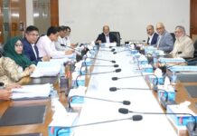 জনতা ব্যাংক পিএলসি’র ৯০২তম বোর্ড সভা অনুষ্ঠিত