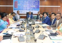 জনতা ব্যাংকে অ্যাসেট-লায়াবিলিটি ম্যানেজমেন্ট কমিটির সভা অনুষ্ঠিত