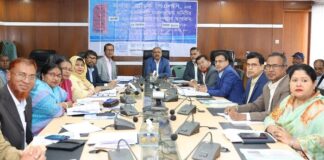 জনতা ব্যাংকে অ্যাসেট-লায়াবিলিটি ম্যানেজমেন্ট কমিটির সভা অনুষ্ঠিত