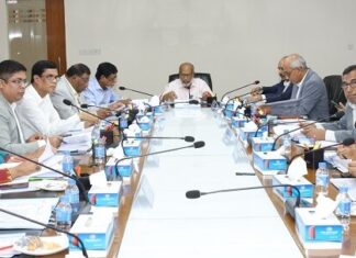 জনতা ব্যাংক পিএলসি’র ৯০১তম বোর্ড সভা অনুষ্ঠিত