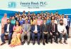 ফাউন্ডেশন কোর্স ফর অফিসার্স (ব্যাচ ১২/২৬) শীর্ষক প্রশিক্ষণ কোর্স উদ্বোধন