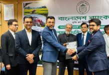 উত্তরাঞ্চলে কৃষিভিত্তিক অর্থনৈতিক হাব গঠনে এমটিবি’র পুনঃঅর্থায়ন চুক্তি