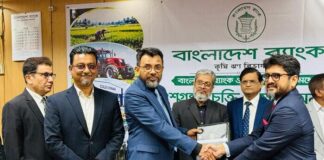 উত্তরাঞ্চলে কৃষিভিত্তিক অর্থনৈতিক হাব গঠনে এমটিবি’র পুনঃঅর্থায়ন চুক্তি